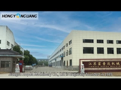 Pendahuluan ke pabrik kami